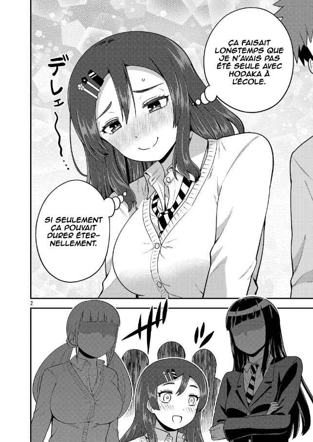 Yankee JK Kuzuhana-chan - Another Side of Heroine Chapter 5 - Page 3