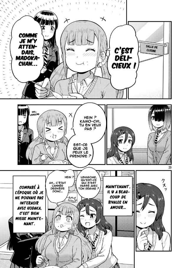 Yankee JK Kuzuhana-chan - Another Side of Heroine Chapter 5 - Page 30