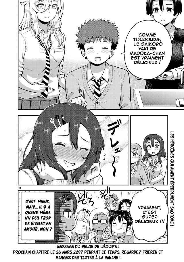 Yankee JK Kuzuhana-chan - Another Side of Heroine Chapter 5 - Page 31