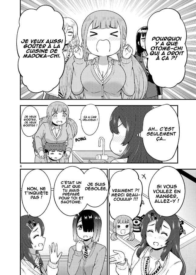 Yankee JK Kuzuhana-chan - Another Side of Heroine Chapter 5 - Page 5
