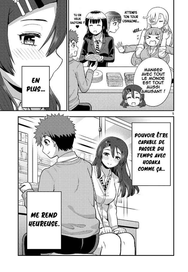 Yankee JK Kuzuhana-chan - Another Side of Heroine Chapter 5 - Page 6