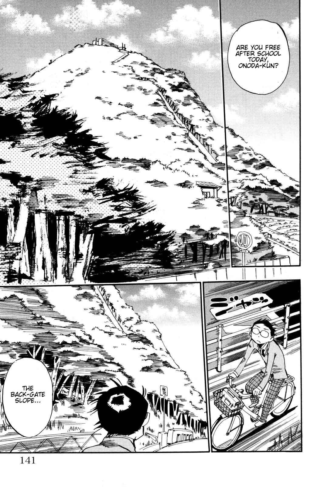 Yowamushi Pedal Chapter 14 - Page 17