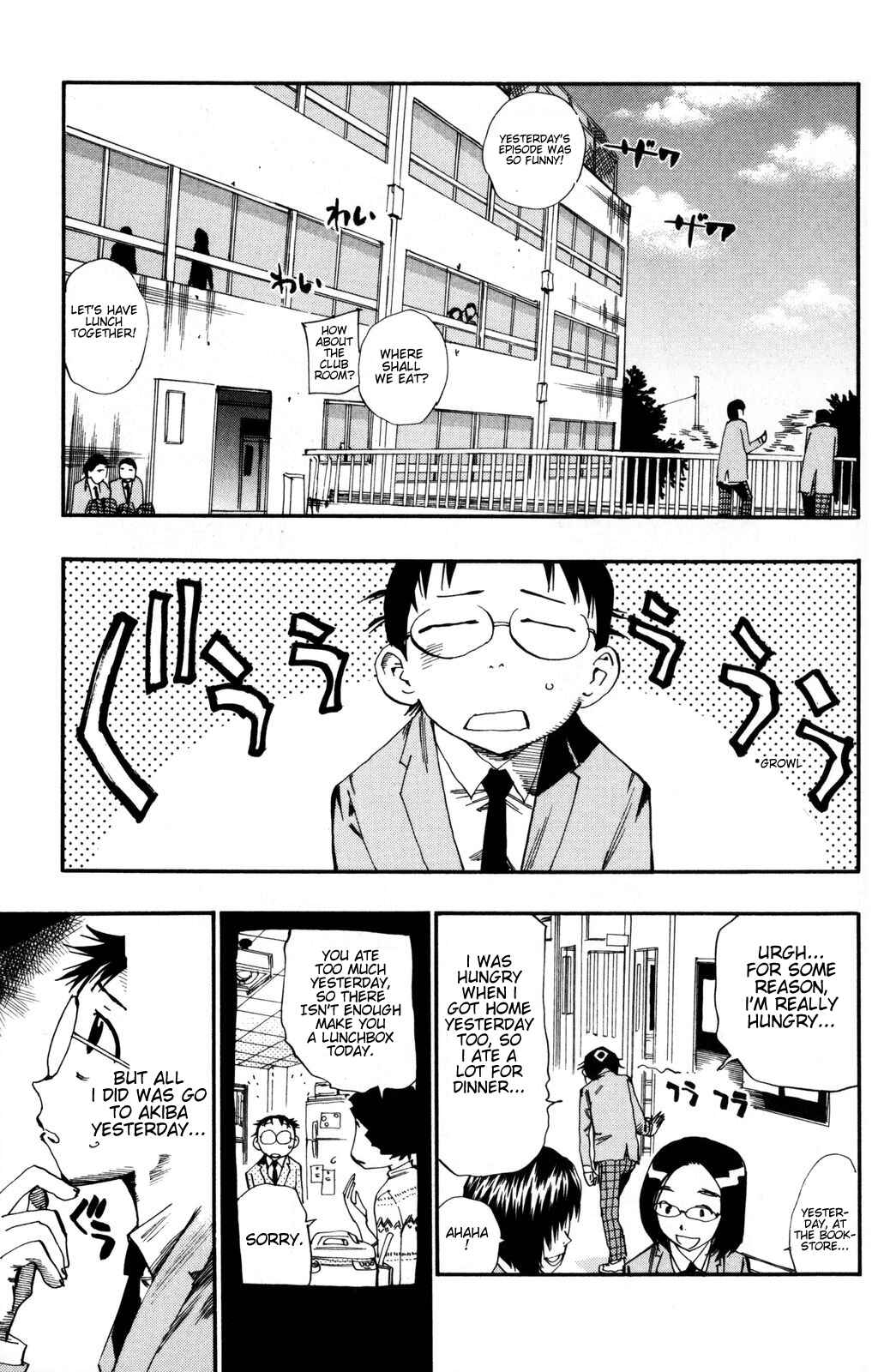 Yowamushi Pedal Chapter 14 - Page 3