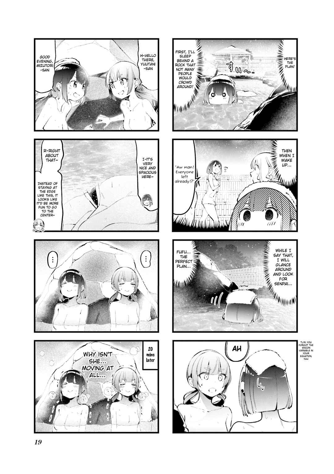 Bad Girl Chapter 26 - Page 3