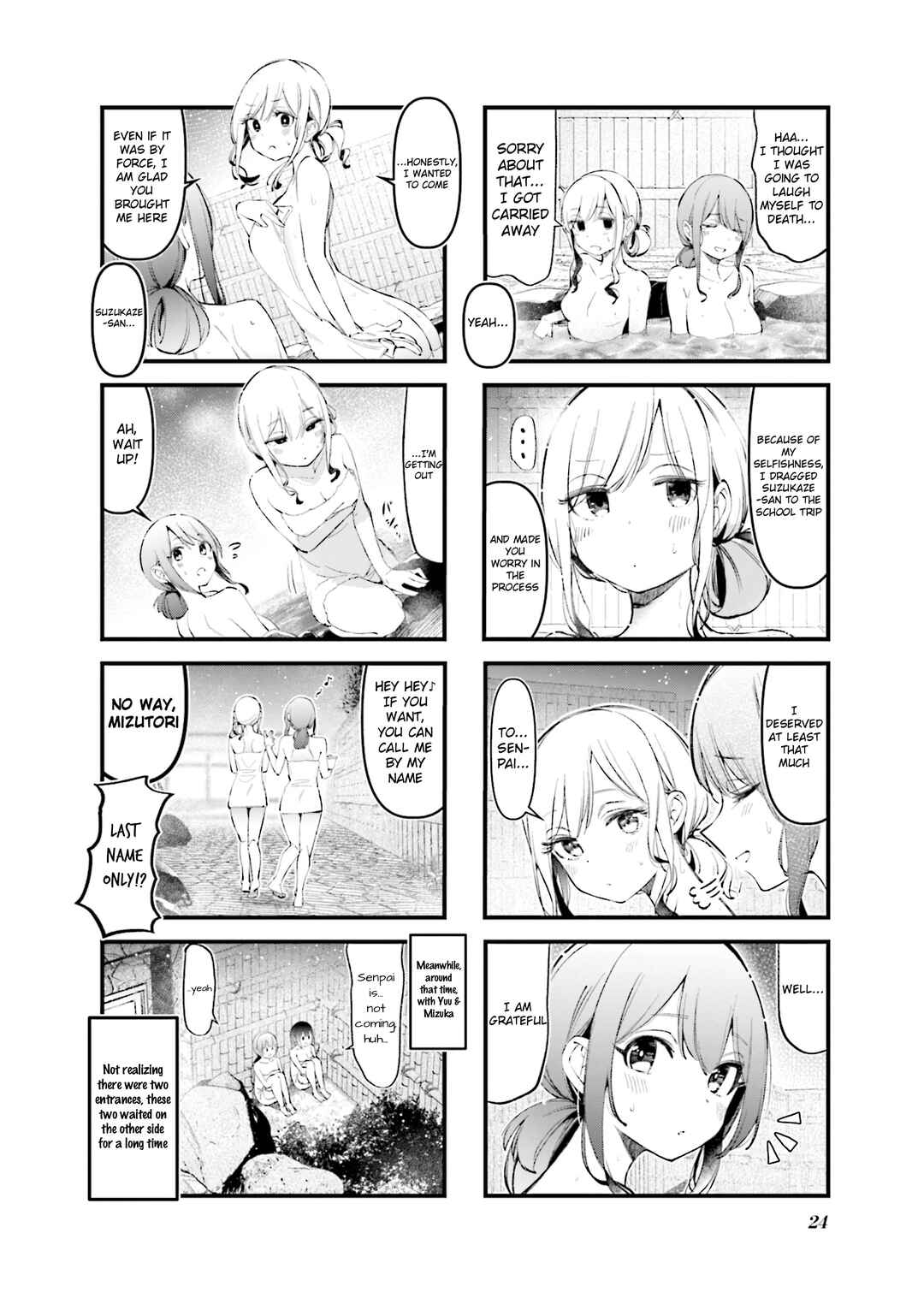 Bad Girl Chapter 26 - Page 8