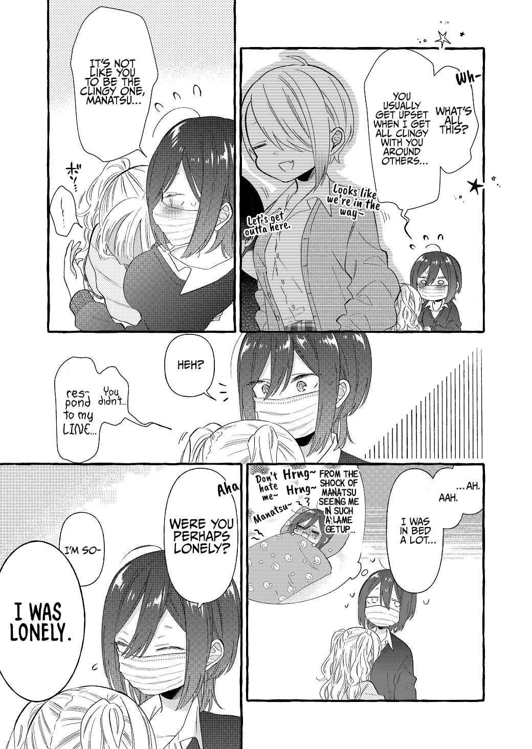 Boyish Girl × Gyaru Chapter 12 - Page 3