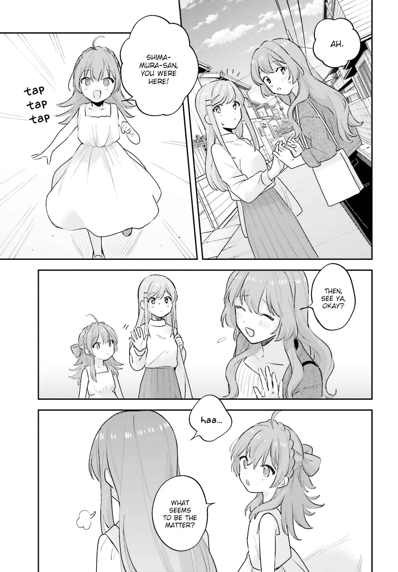 Adachi to Shimamura Chapter 19.5 - Page 21