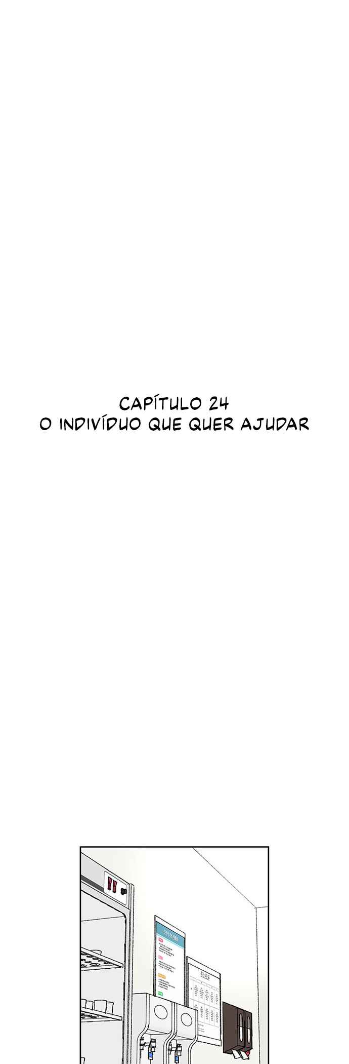 Byeorisamsyap Chapter 24 - Page 15