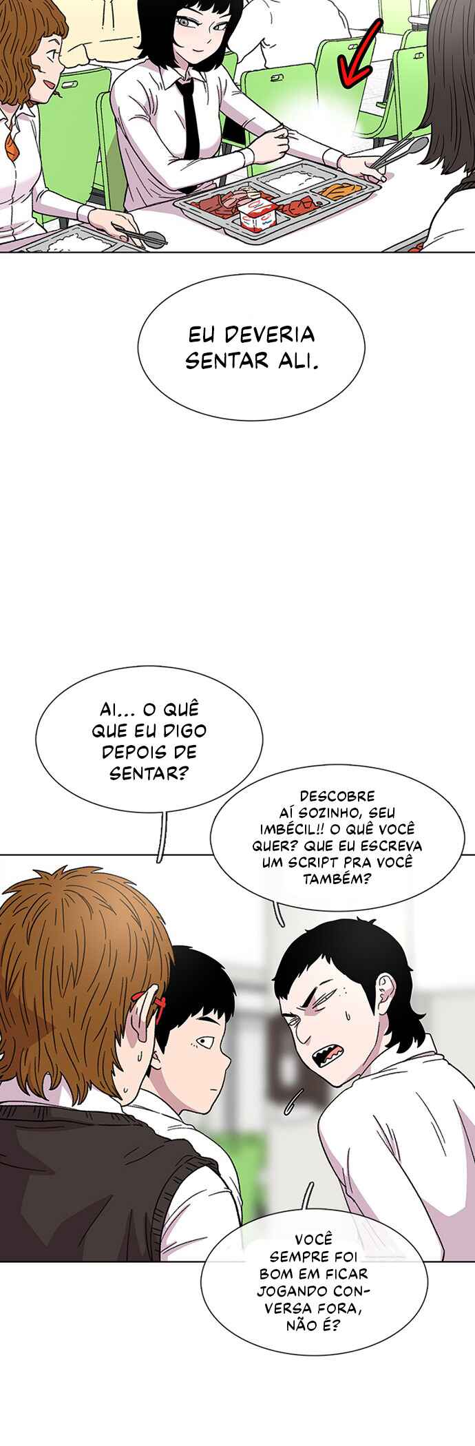 Byeorisamsyap Chapter 24 - Page 20