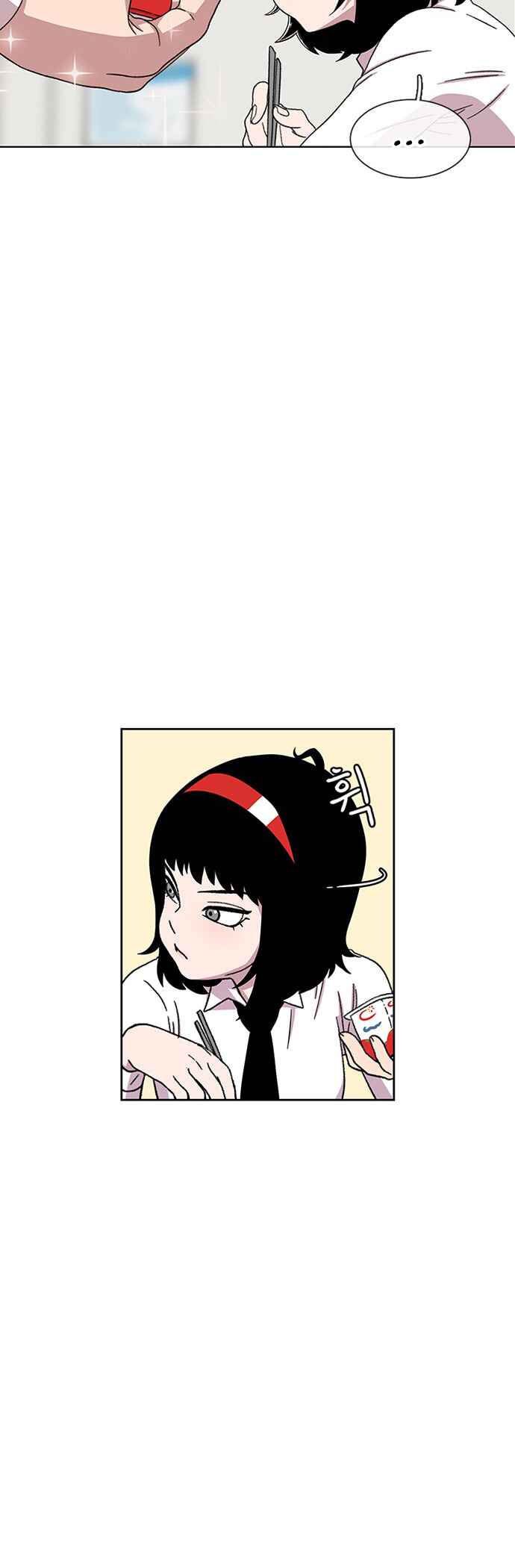 Byeorisamsyap Chapter 24 - Page 32