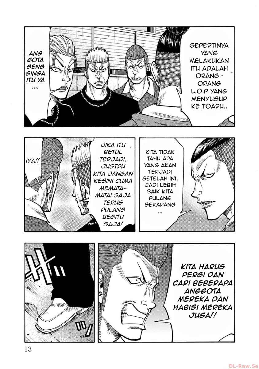 Worst Gaiden Dokuro Chapter 49 - Page 11