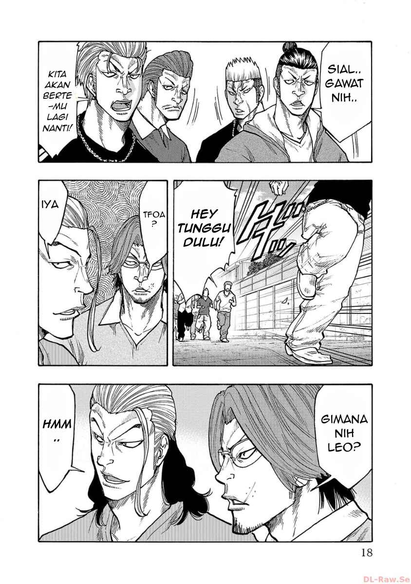 Worst Gaiden Dokuro Chapter 49 - Page 15