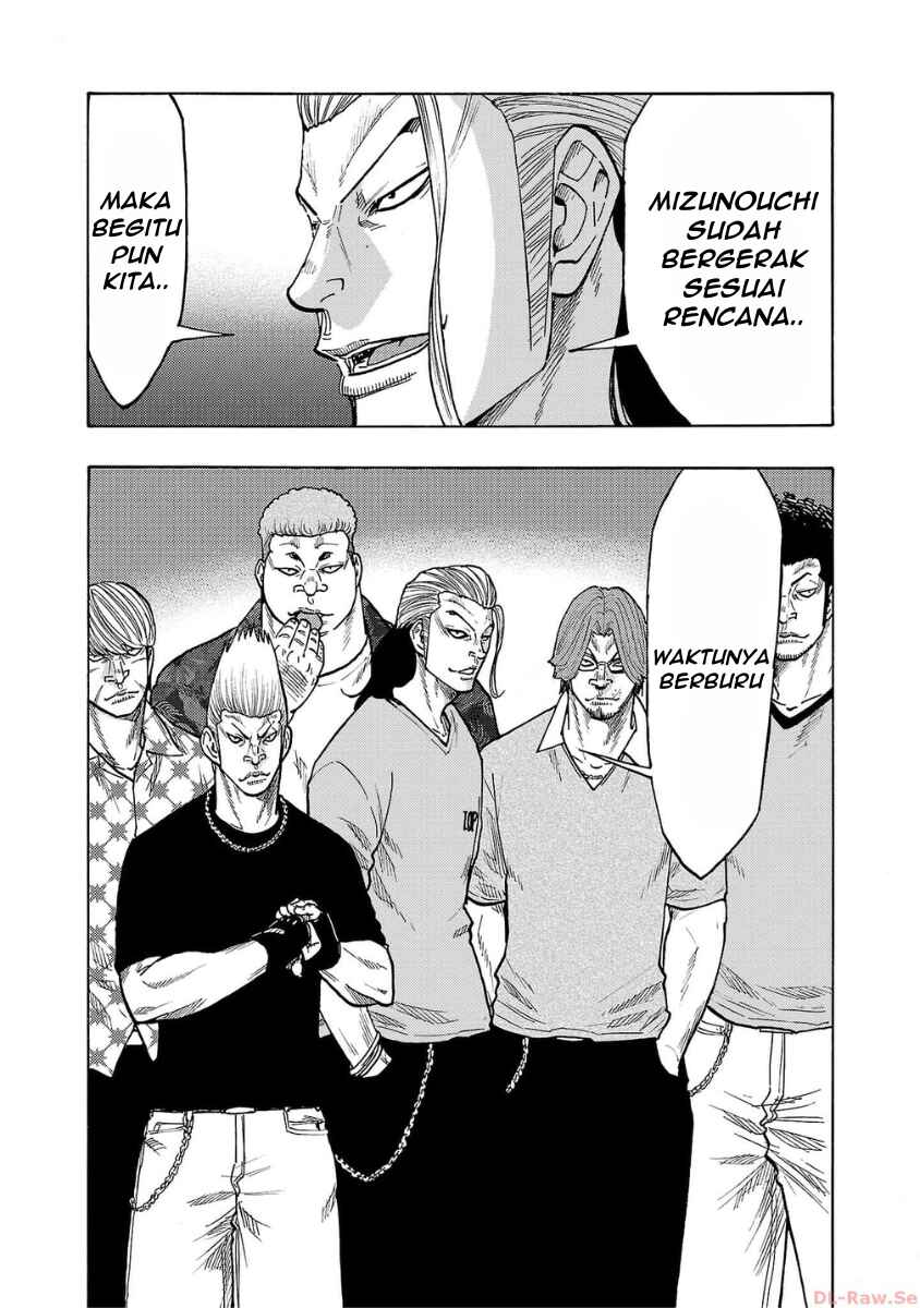 Worst Gaiden Dokuro Chapter 49 - Page 16