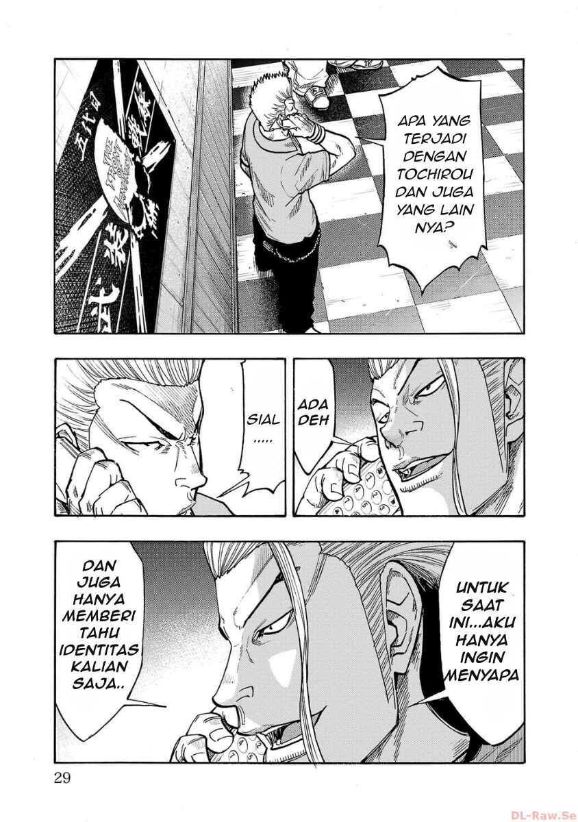 Worst Gaiden Dokuro Chapter 49 - Page 26