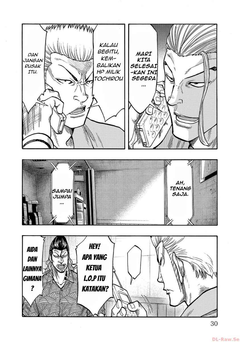 Worst Gaiden Dokuro Chapter 49 - Page 27