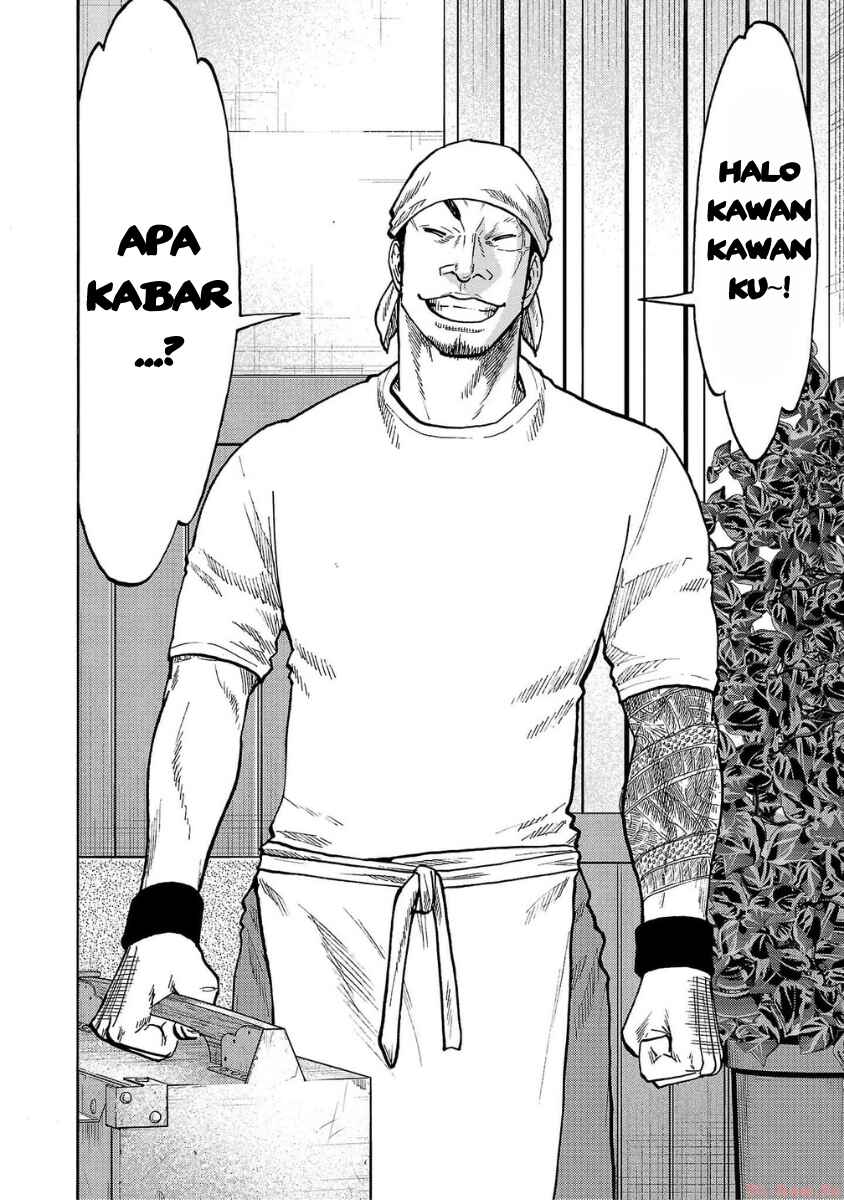 Worst Gaiden Dokuro Chapter 49 - Page 29