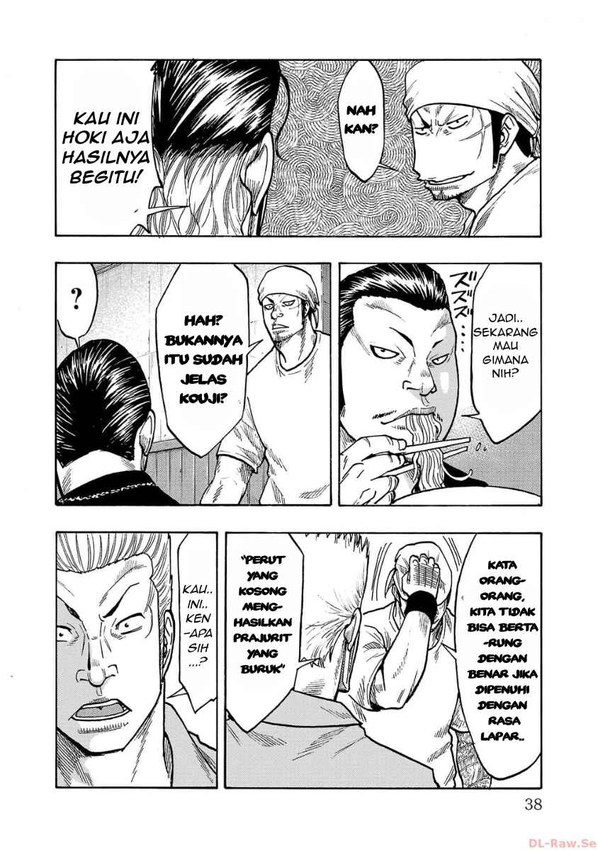 Worst Gaiden Dokuro Chapter 49 - Page 35