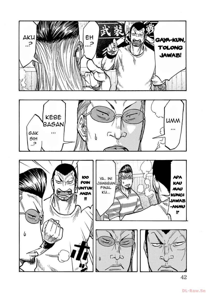 Worst Gaiden Dokuro Chapter 49 - Page 39