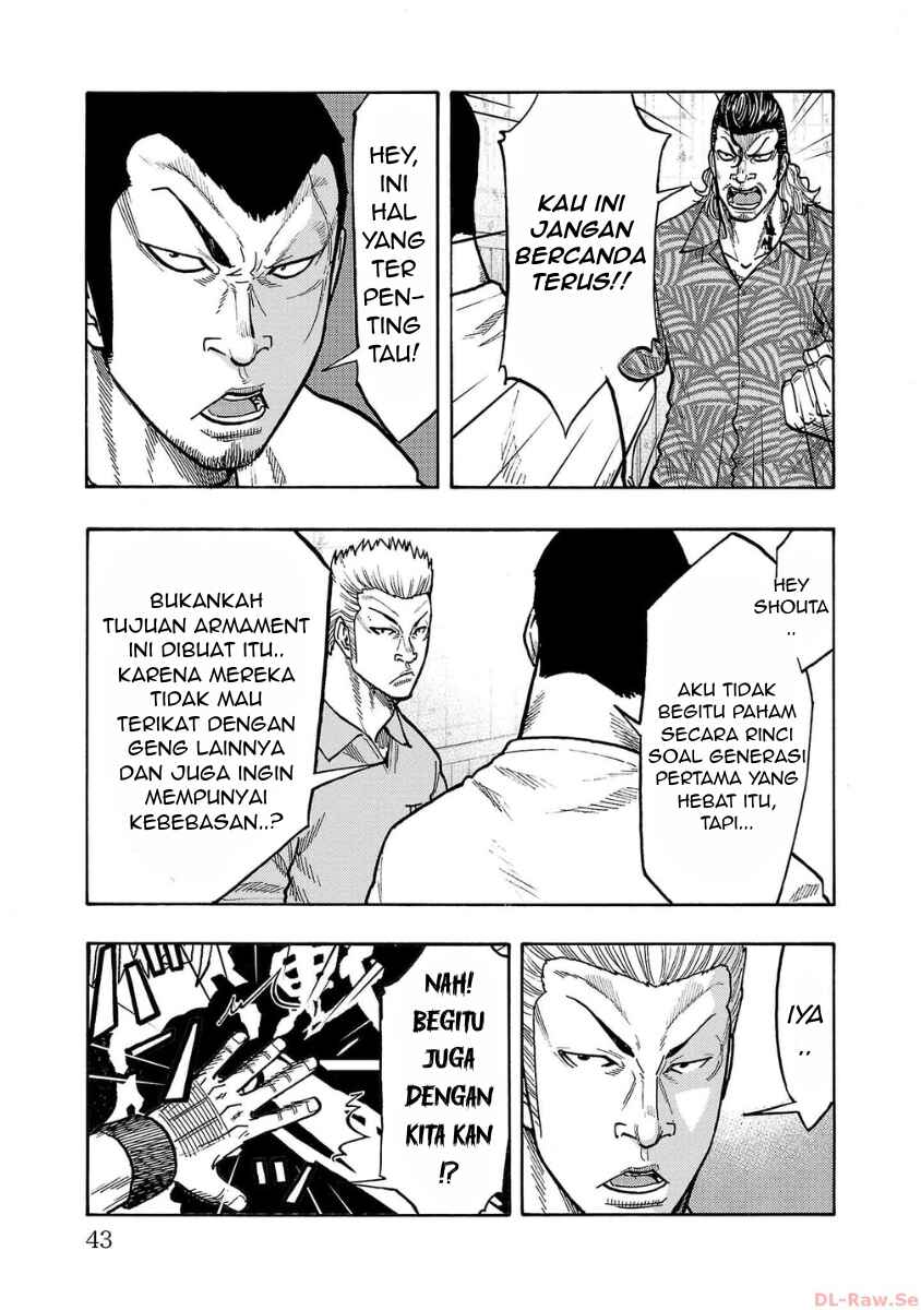 Worst Gaiden Dokuro Chapter 49 - Page 40