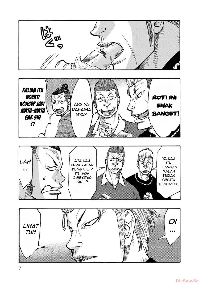 Worst Gaiden Dokuro Chapter 49 - Page 5