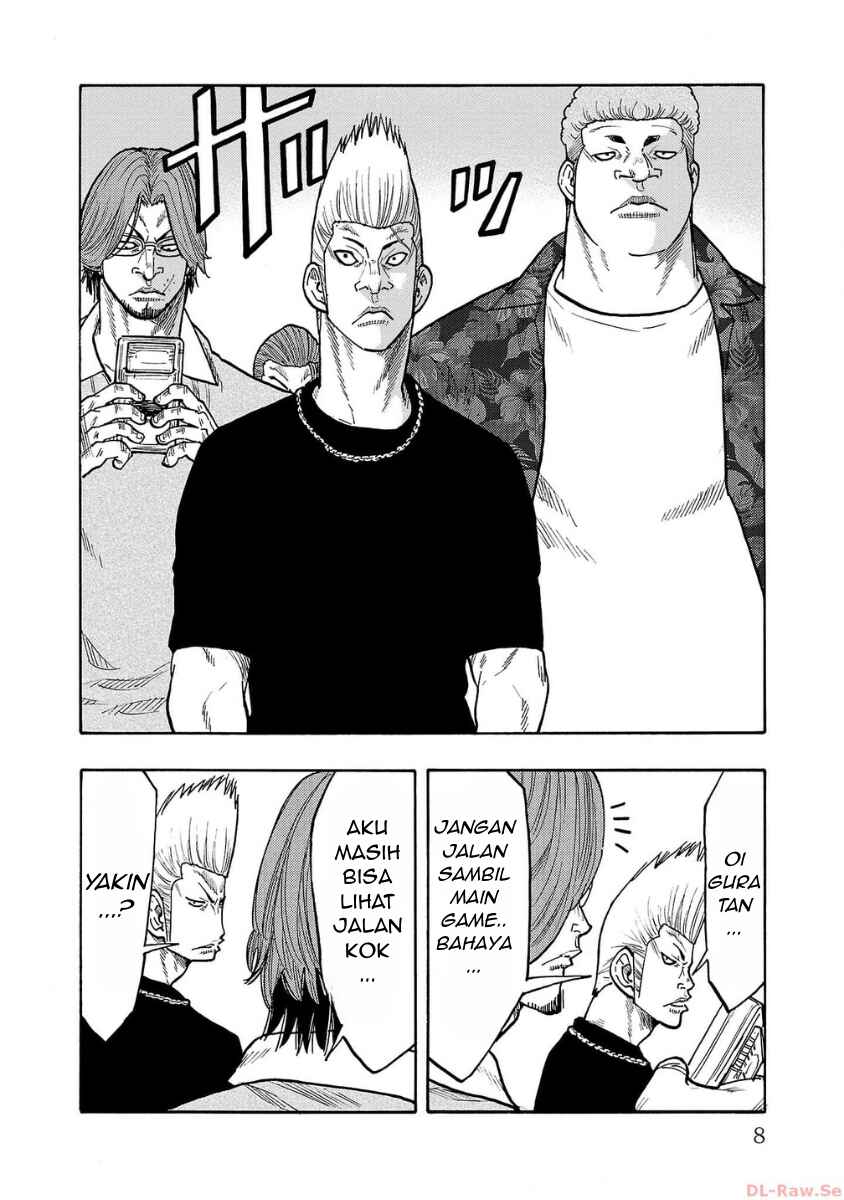 Worst Gaiden Dokuro Chapter 49 - Page 6