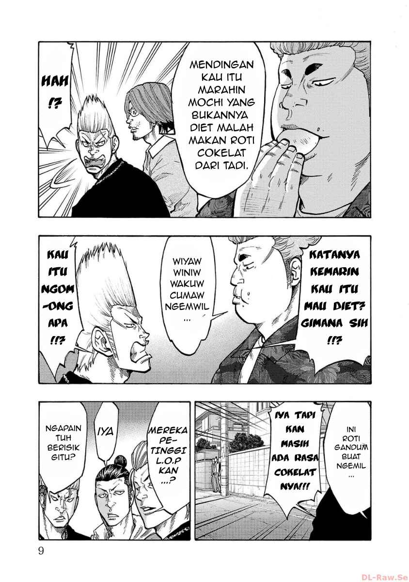 Worst Gaiden Dokuro Chapter 49 - Page 7