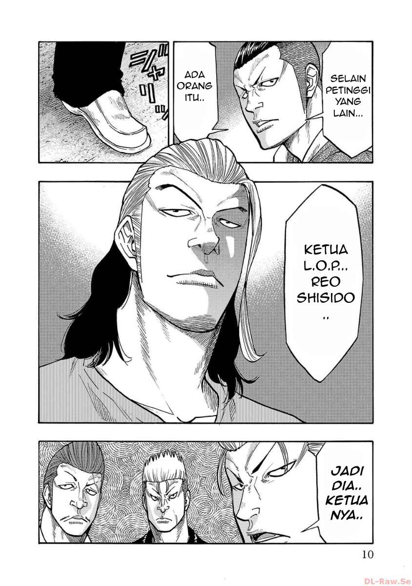 Worst Gaiden Dokuro Chapter 49 - Page 8