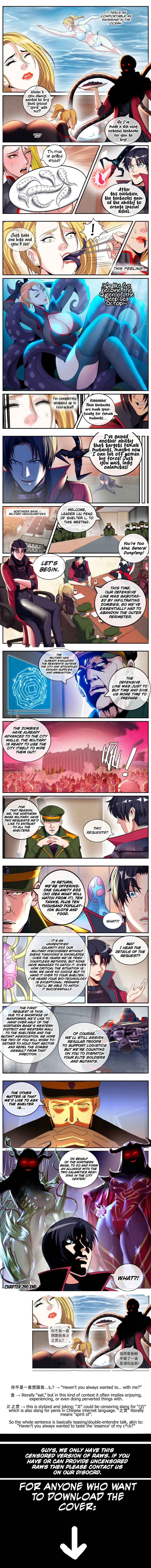 Xìtǒng Sòng Wǒ Bìnànsuǒ Chapter 290 - Page 3
