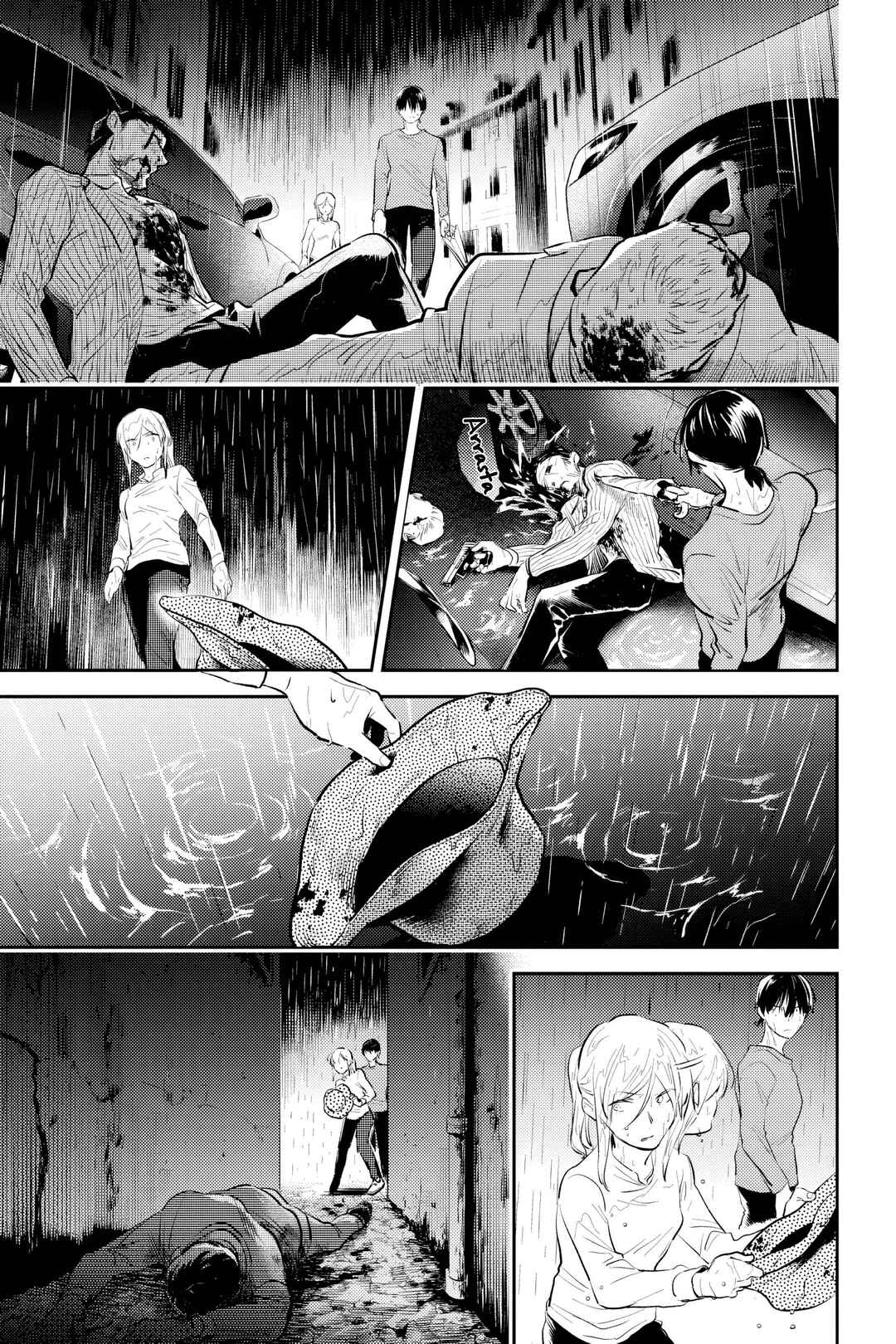 Koroshi Ai Chapter 5 - Page 8