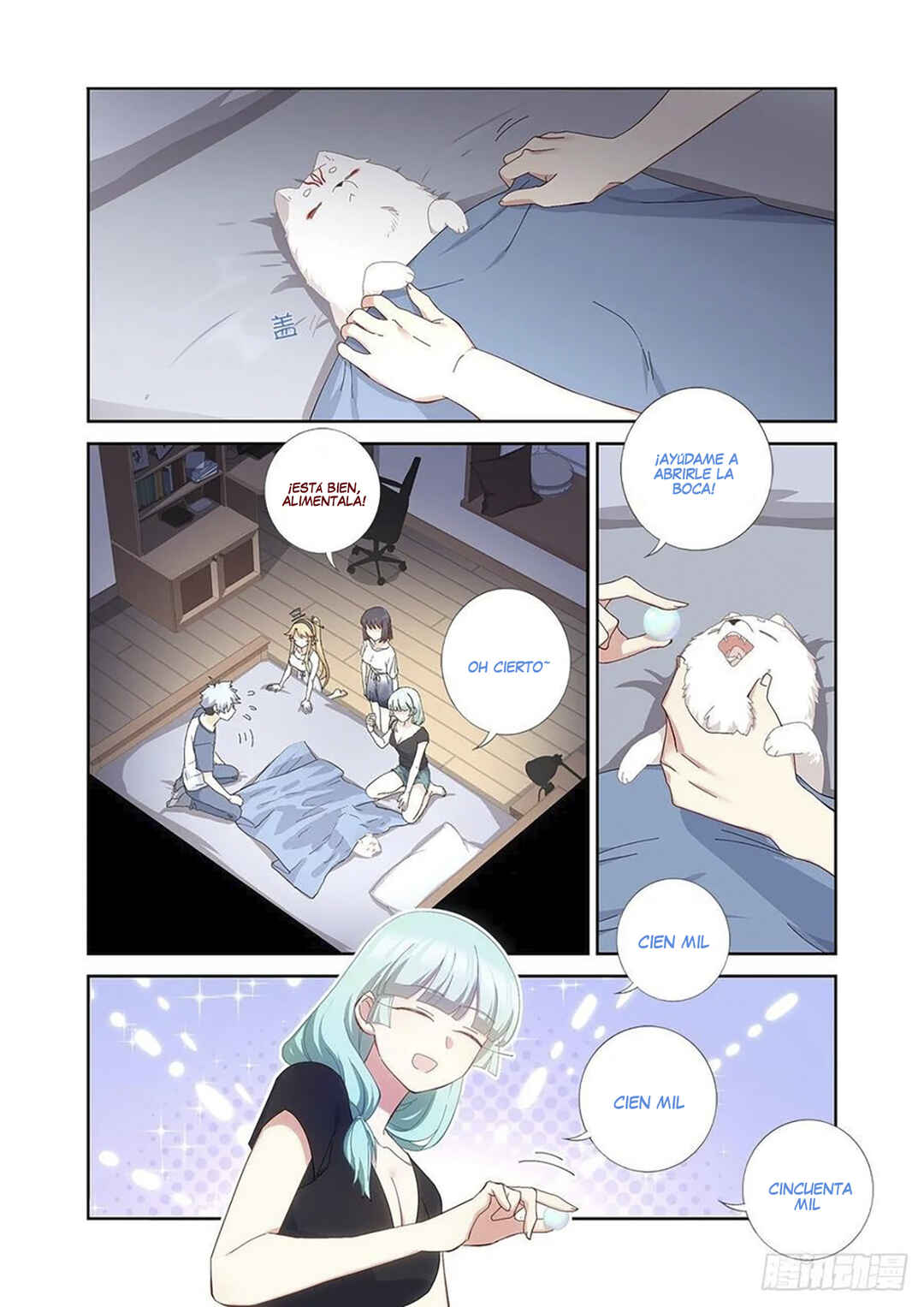 Yaoguai Mingdan Chapter 489 - Page 11