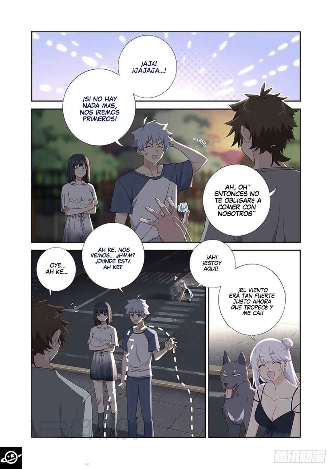 Yaoguai Mingdan Chapter 489 - Page 2