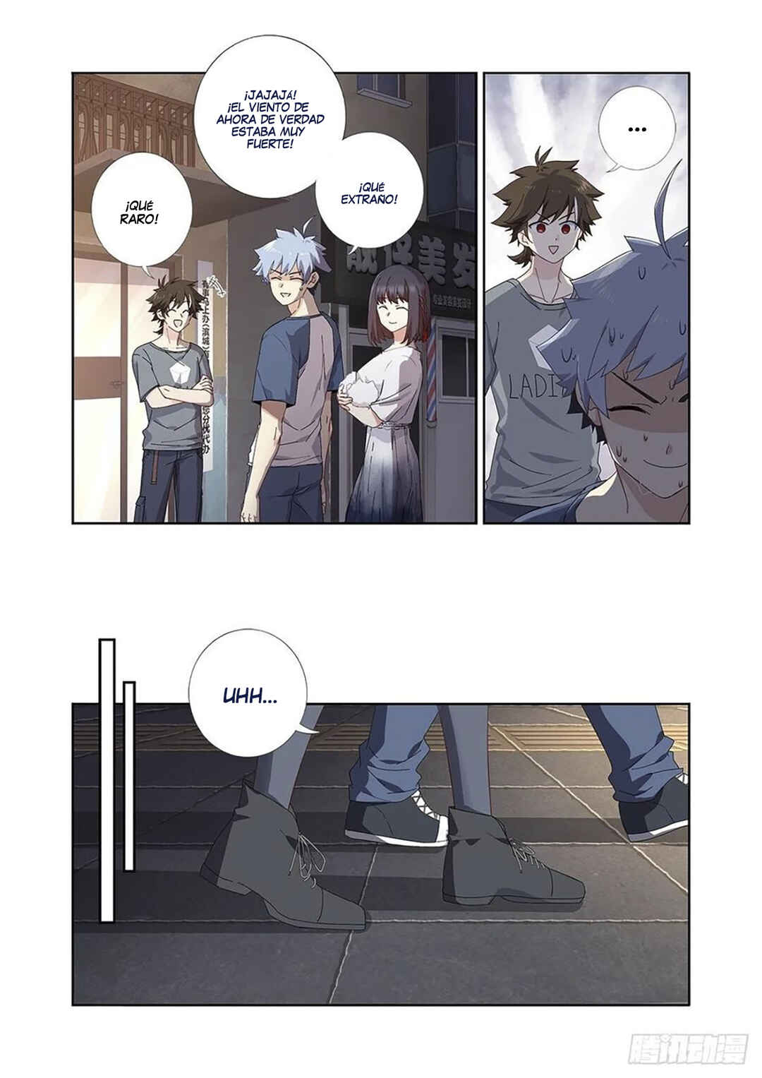 Yaoguai Mingdan Chapter 489 - Page 3