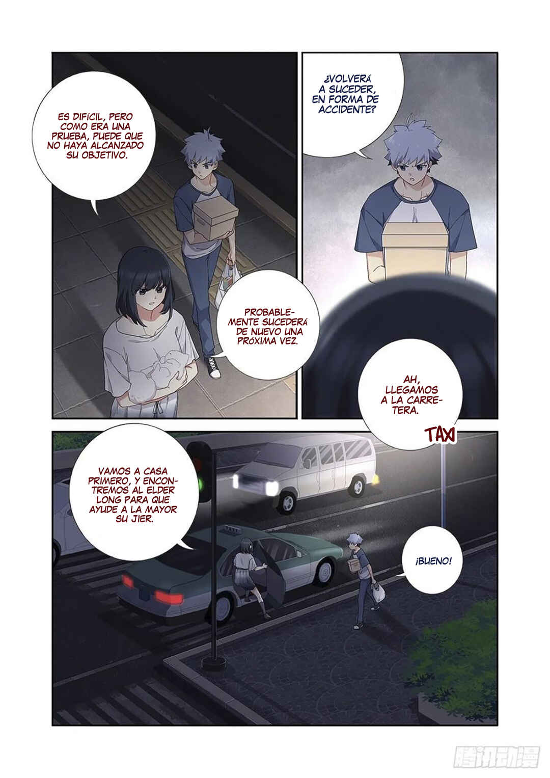 Yaoguai Mingdan Chapter 489 - Page 7