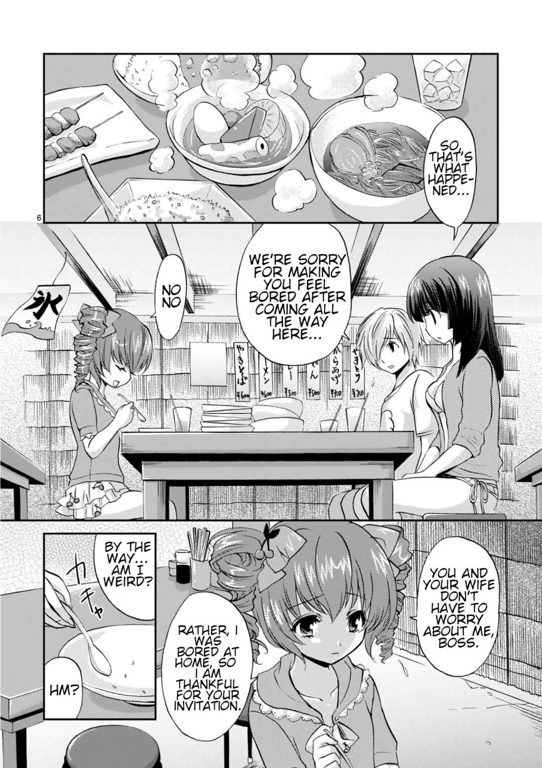 Musashinosen no Shimai Chapter 8 - Page 6