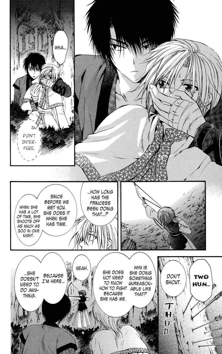 Akatsuki no Yona Chapter 19 - Page 20