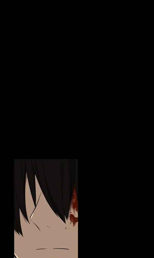 Shinhwageup Gwisok Item eul Son e Neo-eotda Chapter 3 - Page 201