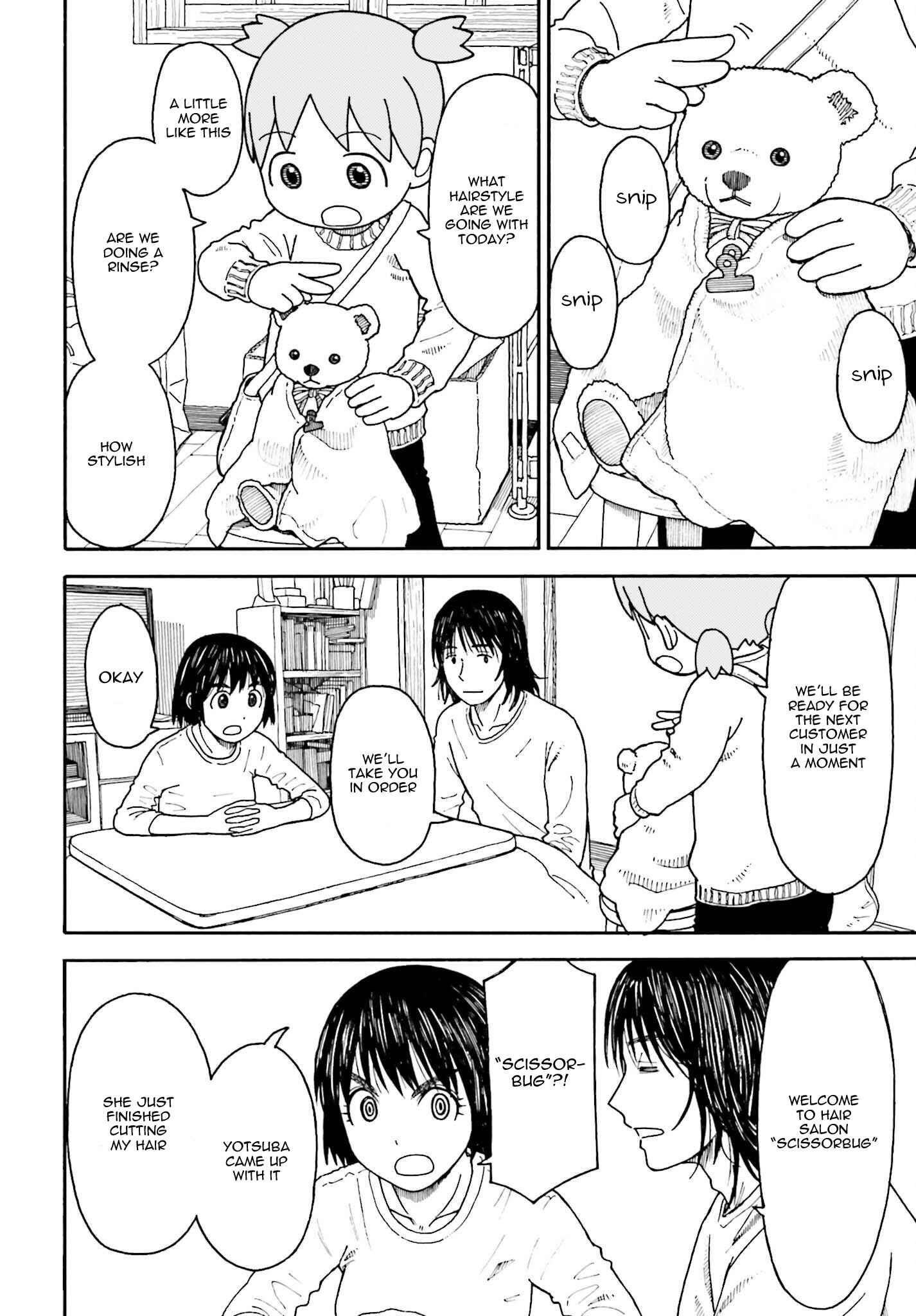 Yotsuba to! Chapter 104 - Page 12
