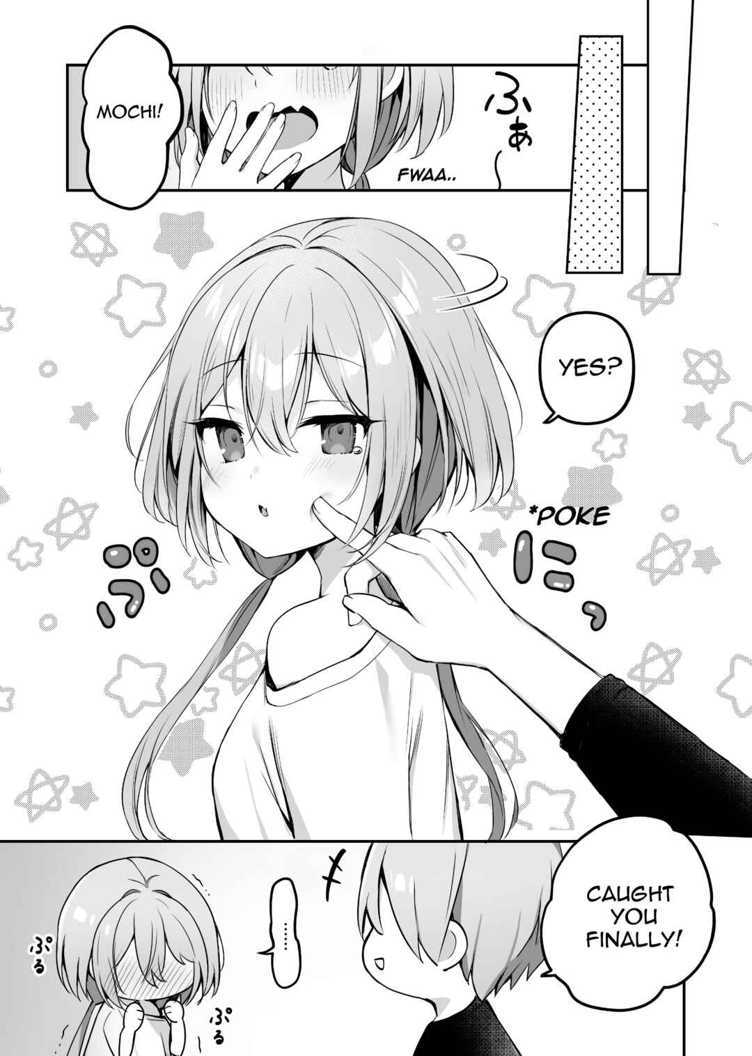 Hoppe ga Mochimochi na Imouto-chan Chapter 6 - Page 3