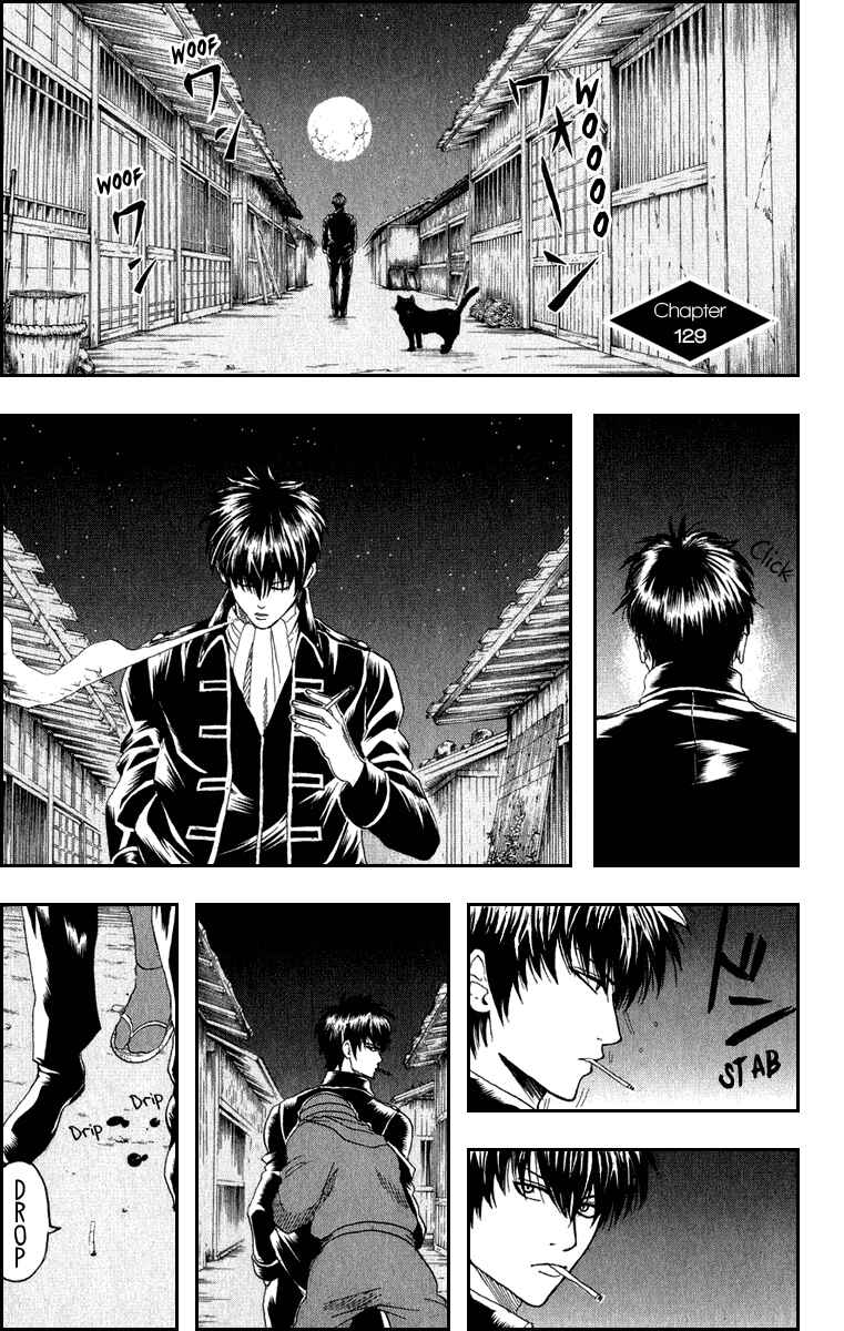 Gintama Chapter 129 - Page 1