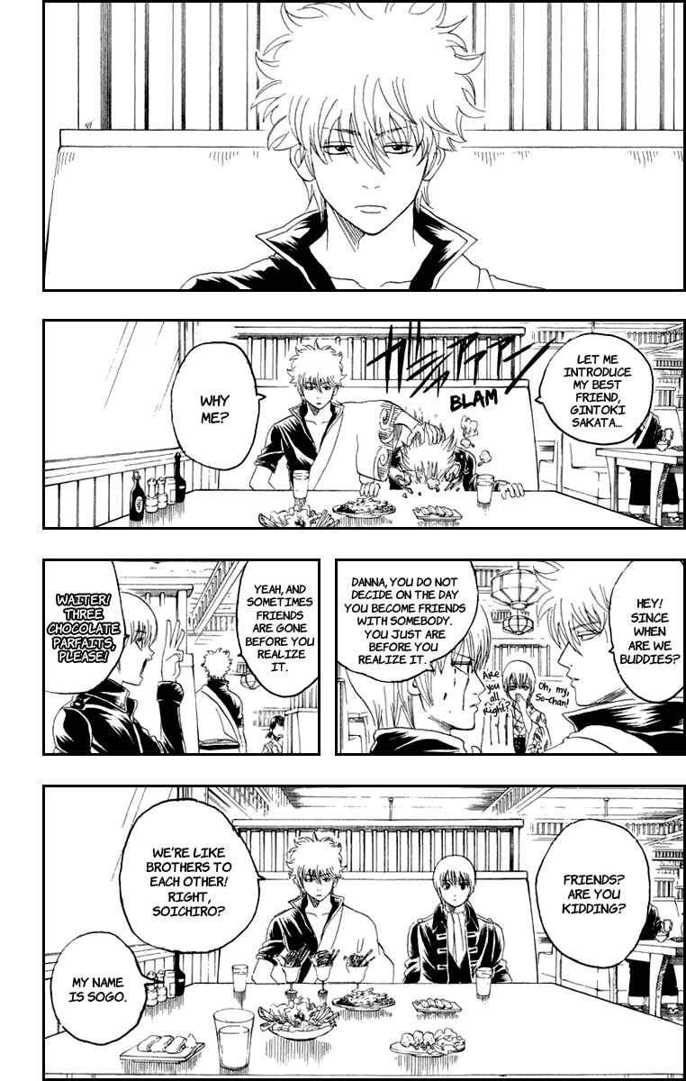 Gintama Chapter 129 - Page 10