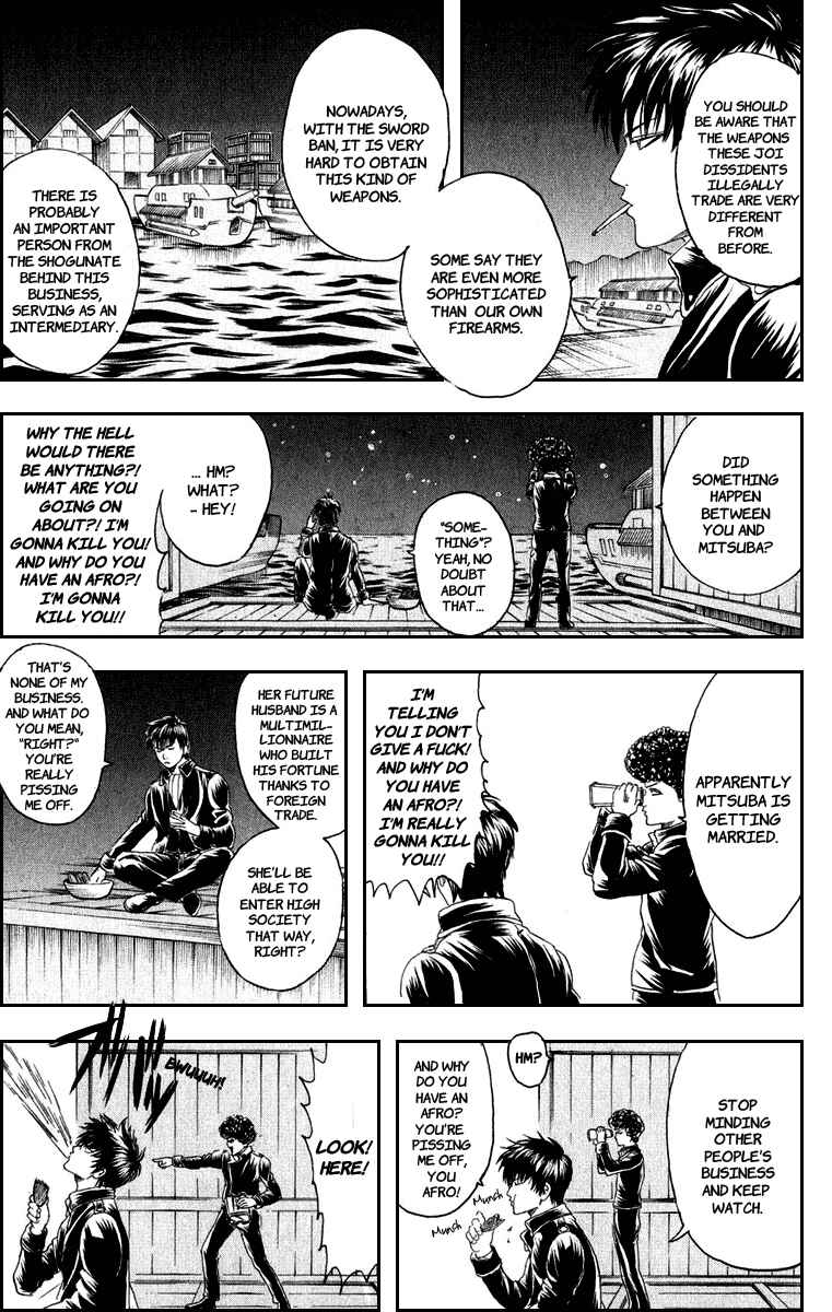 Gintama Chapter 129 - Page 15