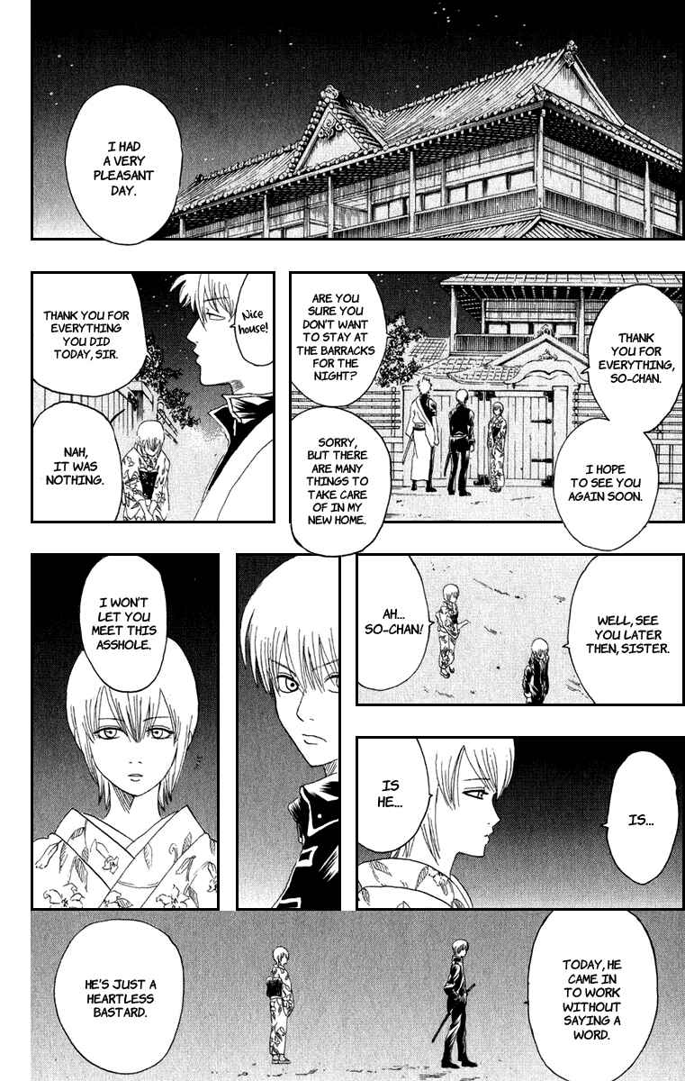 Gintama Chapter 129 - Page 16