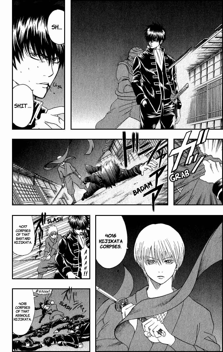 Gintama Chapter 129 - Page 2