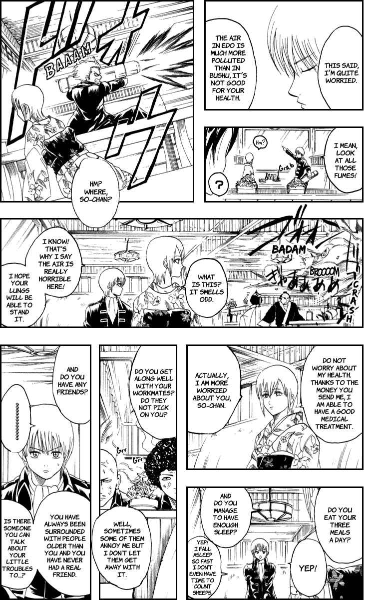 Gintama Chapter 129 - Page 9