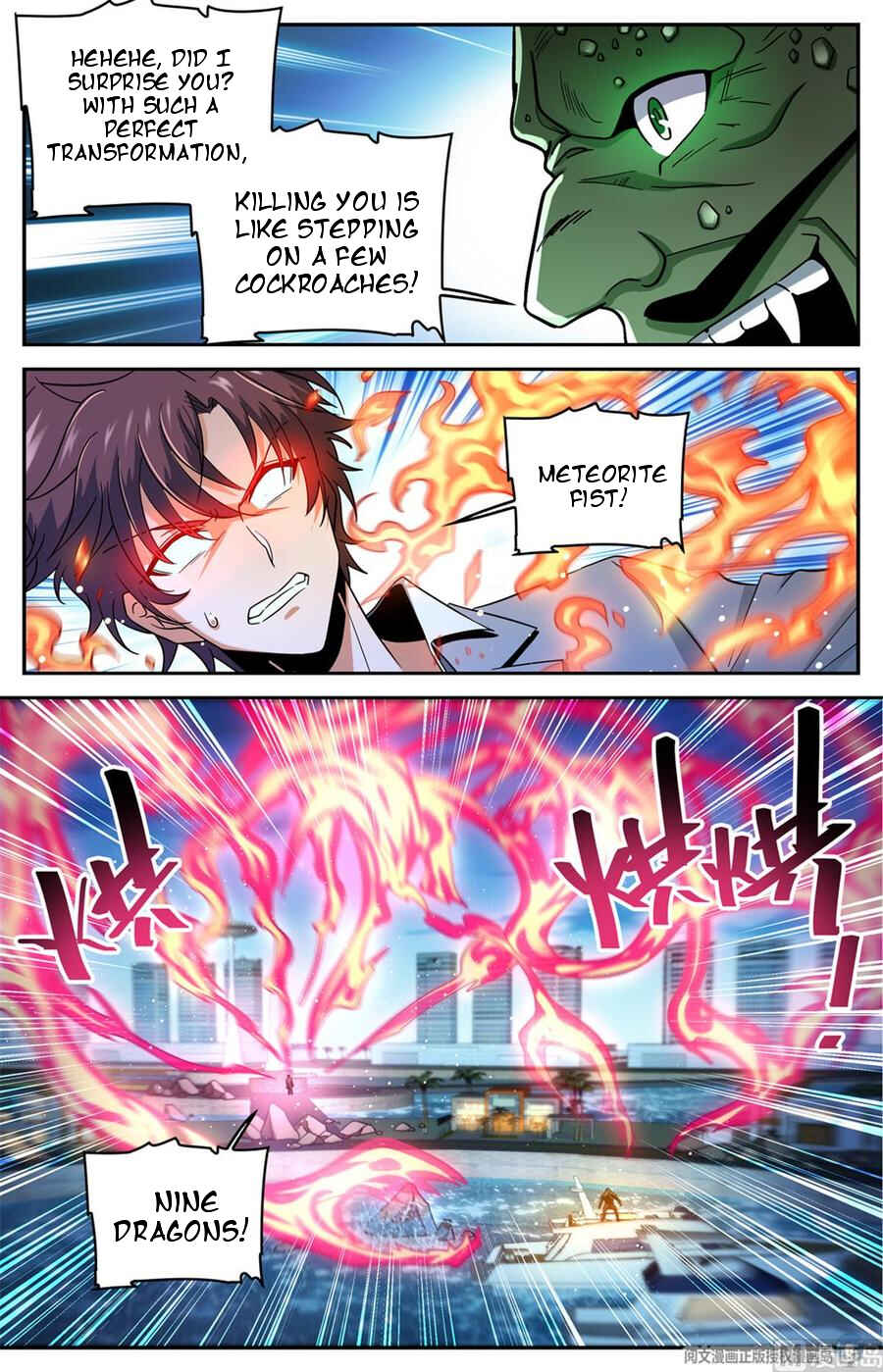 Versatile Mage Chapter 627 - Page 3