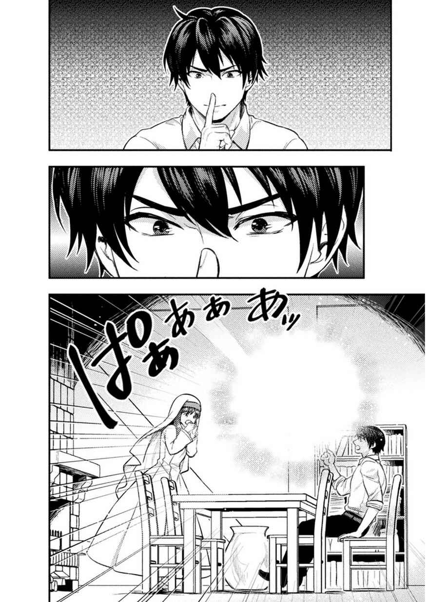 Bijo to Kenja to Majin no Ken Chapter 3 - Page 11