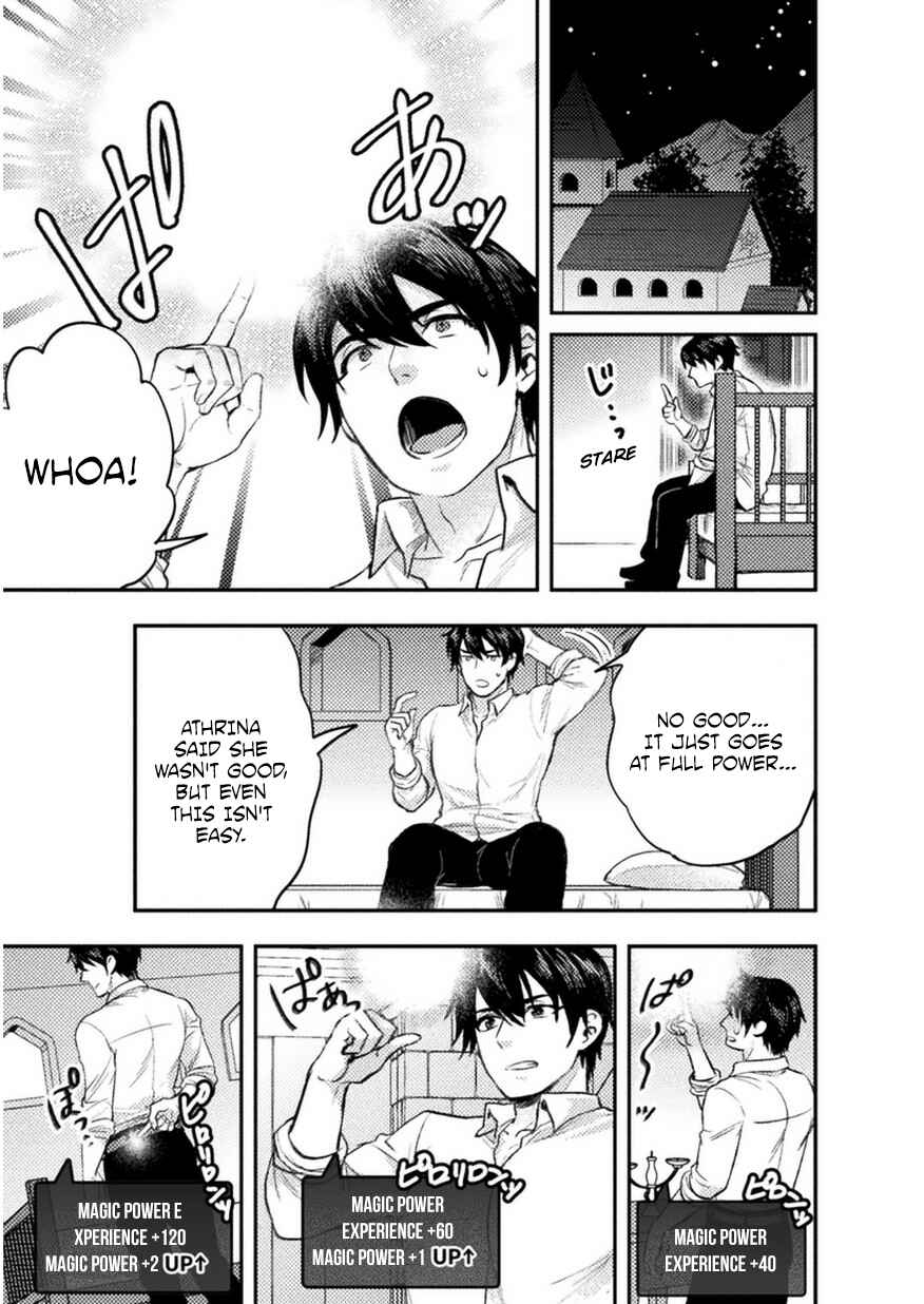 Bijo to Kenja to Majin no Ken Chapter 3 - Page 16