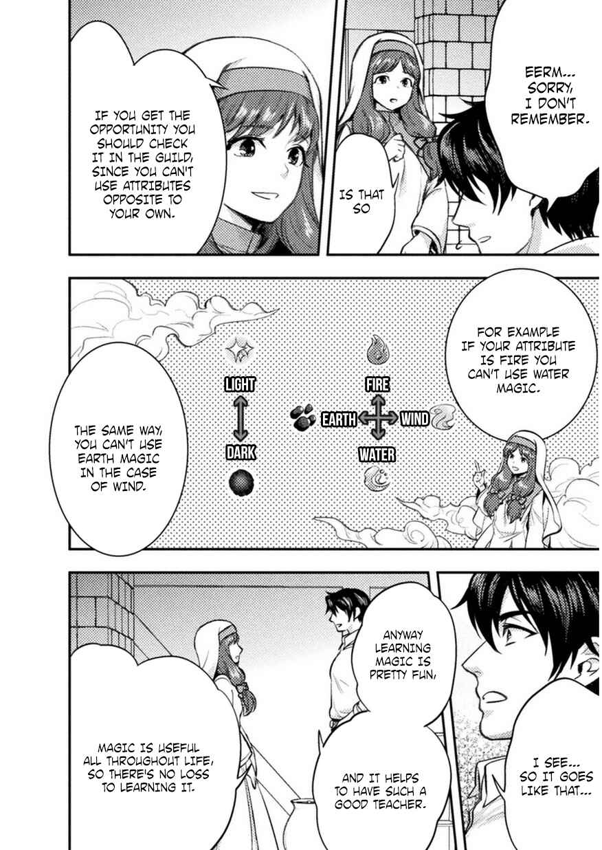 Bijo to Kenja to Majin no Ken Chapter 3 - Page 19