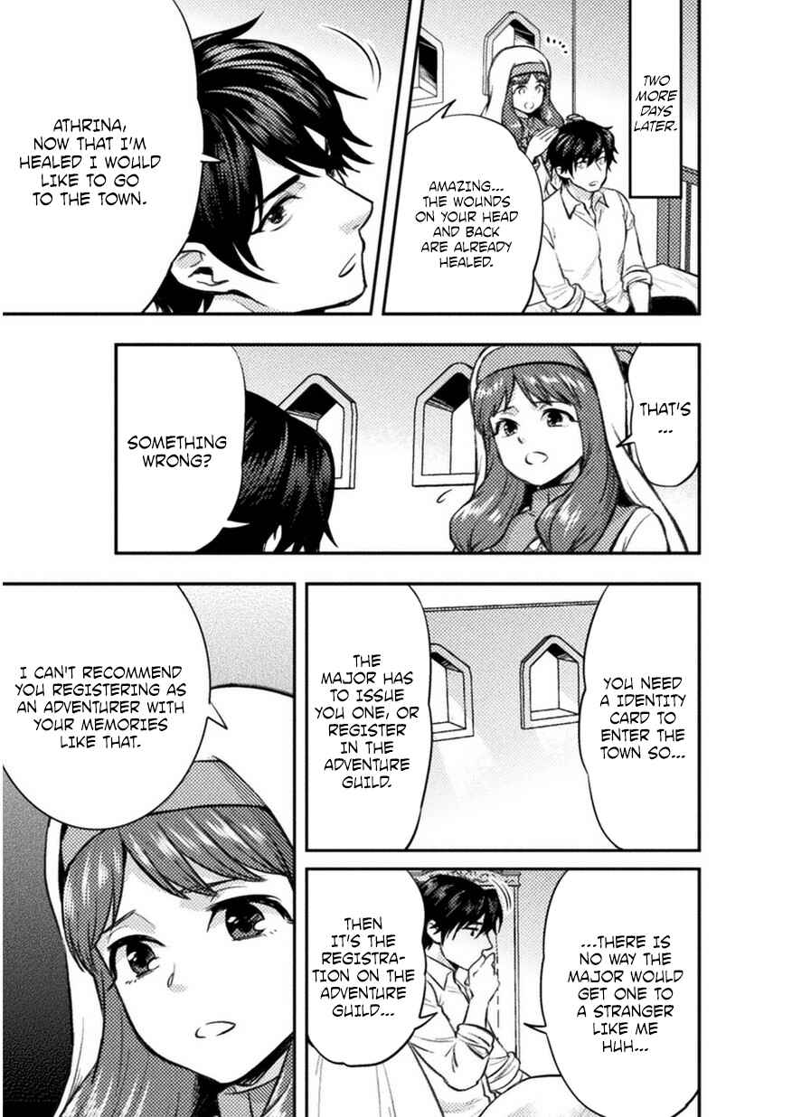 Bijo to Kenja to Majin no Ken Chapter 3 - Page 4