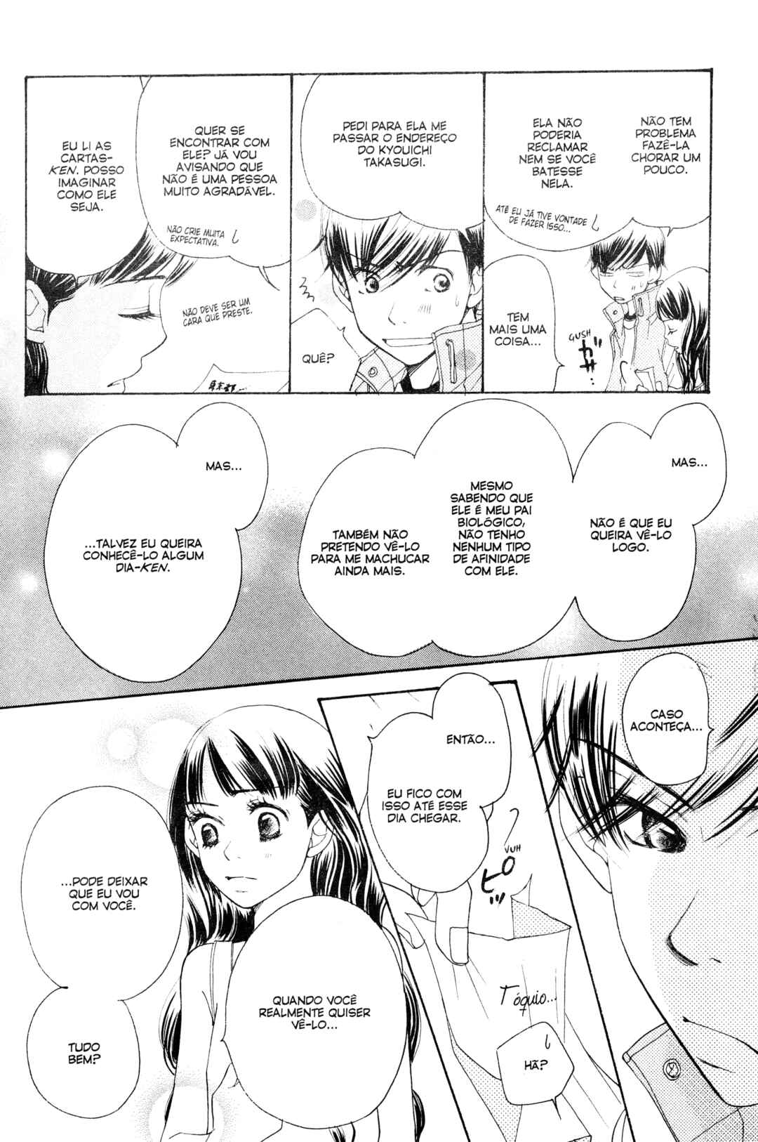 Sunadokei Chapter 12 - Page 20